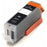 Compatible Canon PGI-580 / CLI-581 High Capacity Ink Cartridge - Black Large